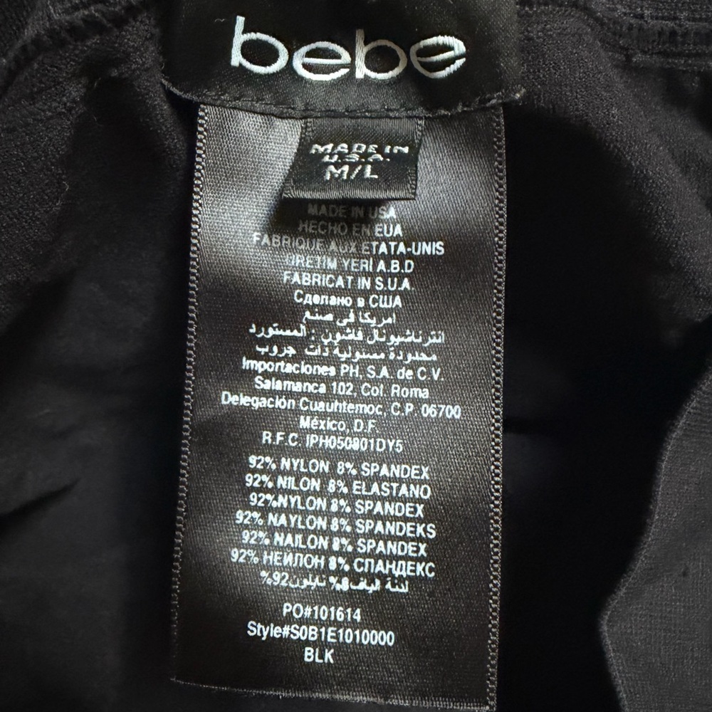Elegant Bebe Black Ruched Skirt - Picture 5 of 5